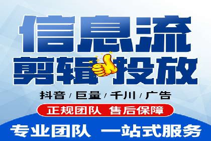 SEM网络推广案例：精准营销助力品牌成长